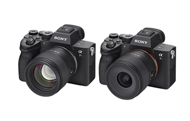 LK SAMYANG amplía la serie Prima con los nuevos objetivos AF 16mm F2.8 P FE y AF 85mm F1.8 P FE